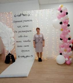 Авдеева Елена Викторовна